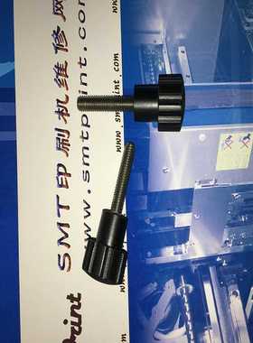 议价-MPM印刷机刮刀螺丝1006665