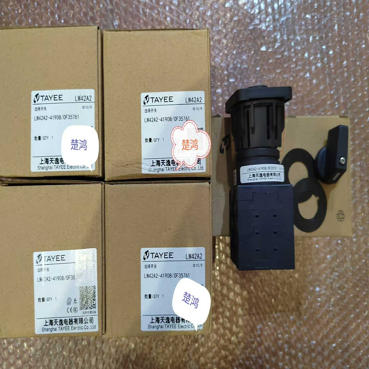 天逸选择转换开关LW42A2-41908/0F35761询价