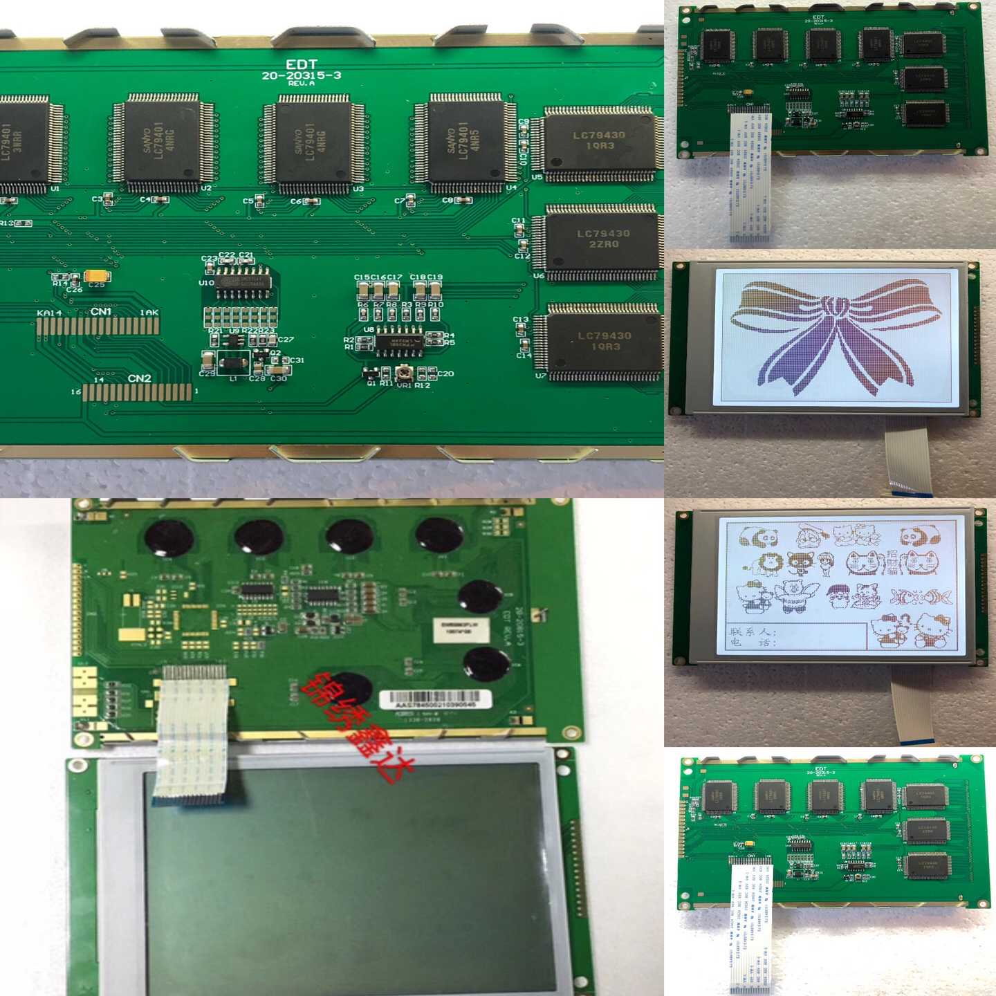 询价~EW50883F SP14Q002A 008 009