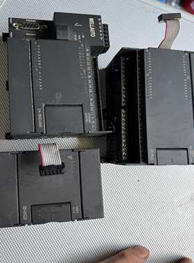 WELLAUTO华茂欧特CPU，模块一组3个一起的价格，适用