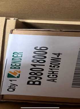 BENDERAGH150W-4耦合装置，全新未拆封…--议价商品