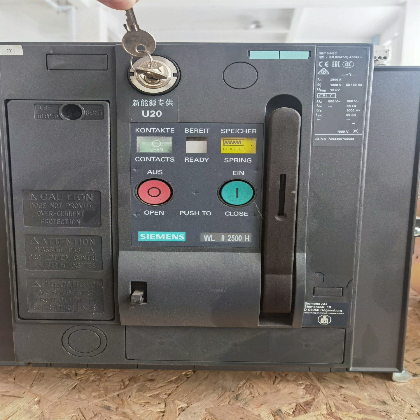 框架断路器3WL1225询价,3C数码配件,其它配件,淘宝优惠券,粉丝福利购,淘宝优惠卷