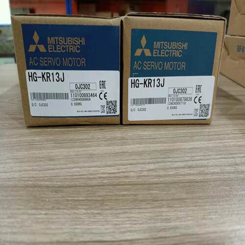 HG-MR103A-S177001~询价