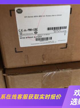 MPM-B1652F-SJ72AA -关拍前询价下单