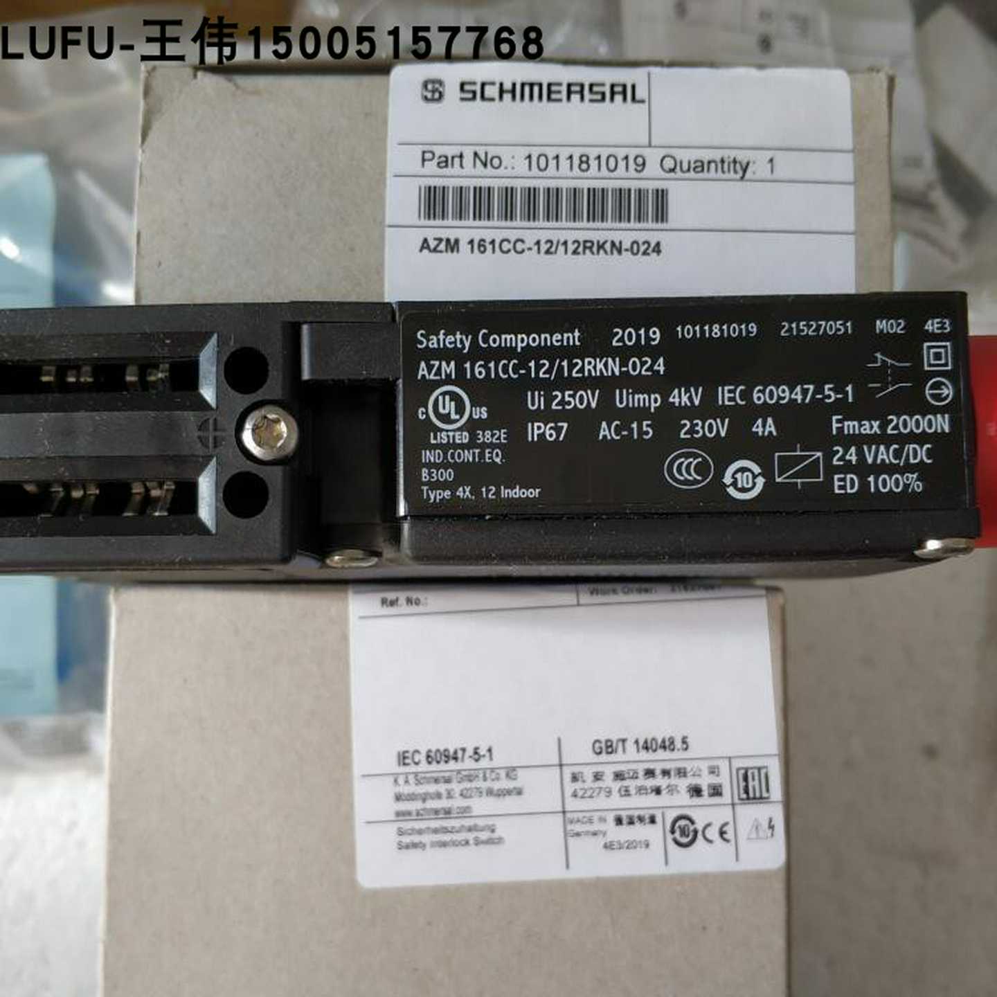 AZM161CC-12/12RKN-024施迈赛安全门锁开关全新原装现货