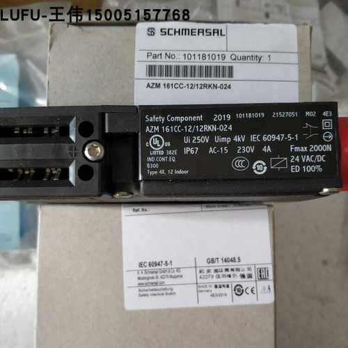 AZM161CC-12/12RKN-024施迈赛安全门锁开关全新原装现货