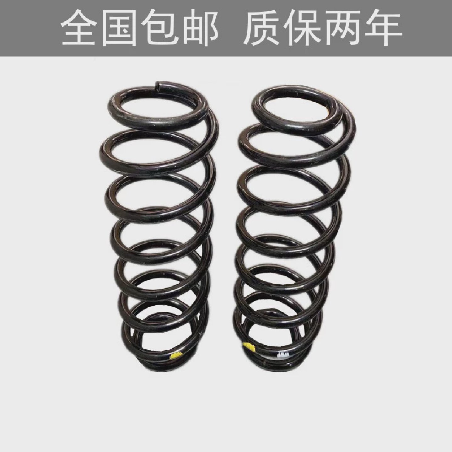 适配新帕萨特途观迈腾速腾CC高尔夫明锐昊锐前后减震器避震器弹簧