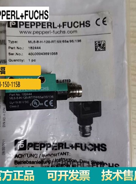 寻I供应原装PF背景抑制传感器ML68H150RT5965a115b136开关