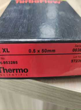 ThermoC18/C8-Xl/C2Xl