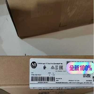 1756-EN2TRXT适用
