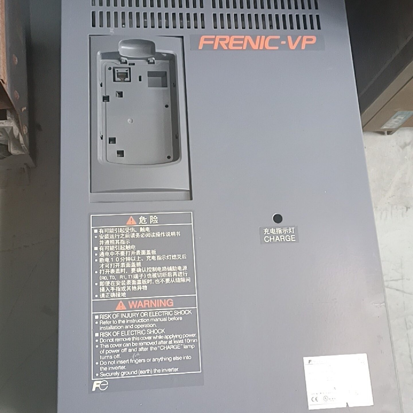 富士变频器 FRN37F1S-4CXS 37KW 380V--议价商品