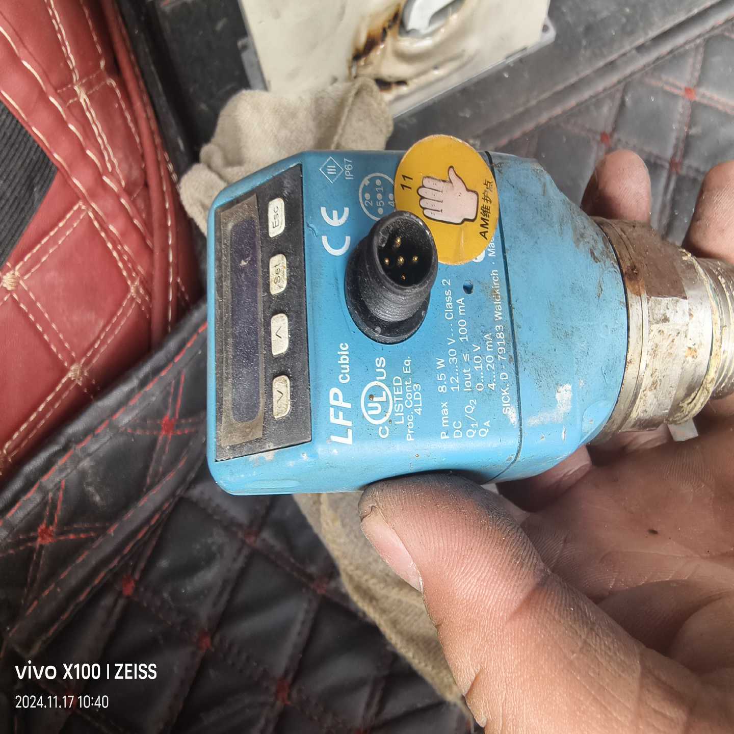 西克SICK液位传感器FP0500-A4NMB一个功能正常议【询价】