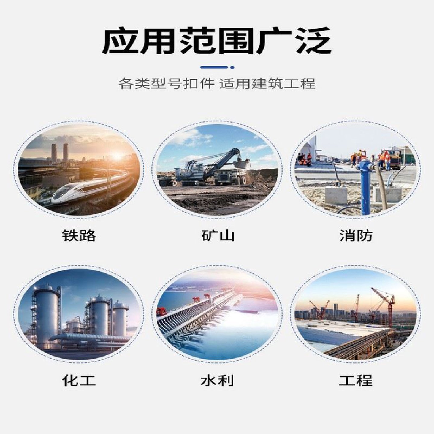 建筑钢模板平面排水沟河提模具水渠护坡挡土墙模板基础底座模板,基础建材,建筑模板,淘宝优惠券,粉丝福利购,淘宝优惠卷