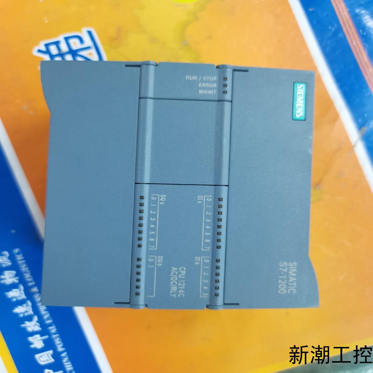 西门子CPU1214C议价商品
