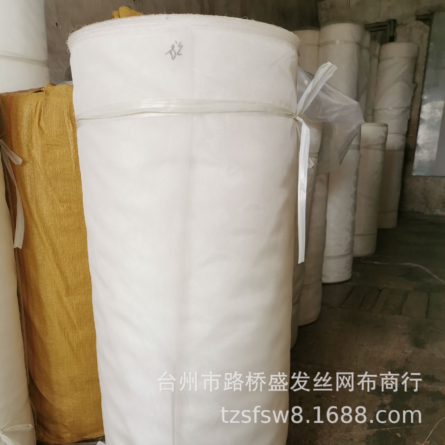 供应80目锦纶过滤网 耐高温过滤网、席型网 工业过滤布等多种目数