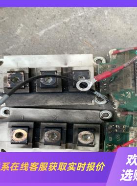 英飞凌FF150R12KT3G 拆机 功能正常 实物拍摄拍前询价下单