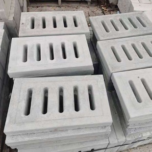 工厂直销沟盖板水泥水沟盖板下水道盖板地沟水渠盖板篦子预制