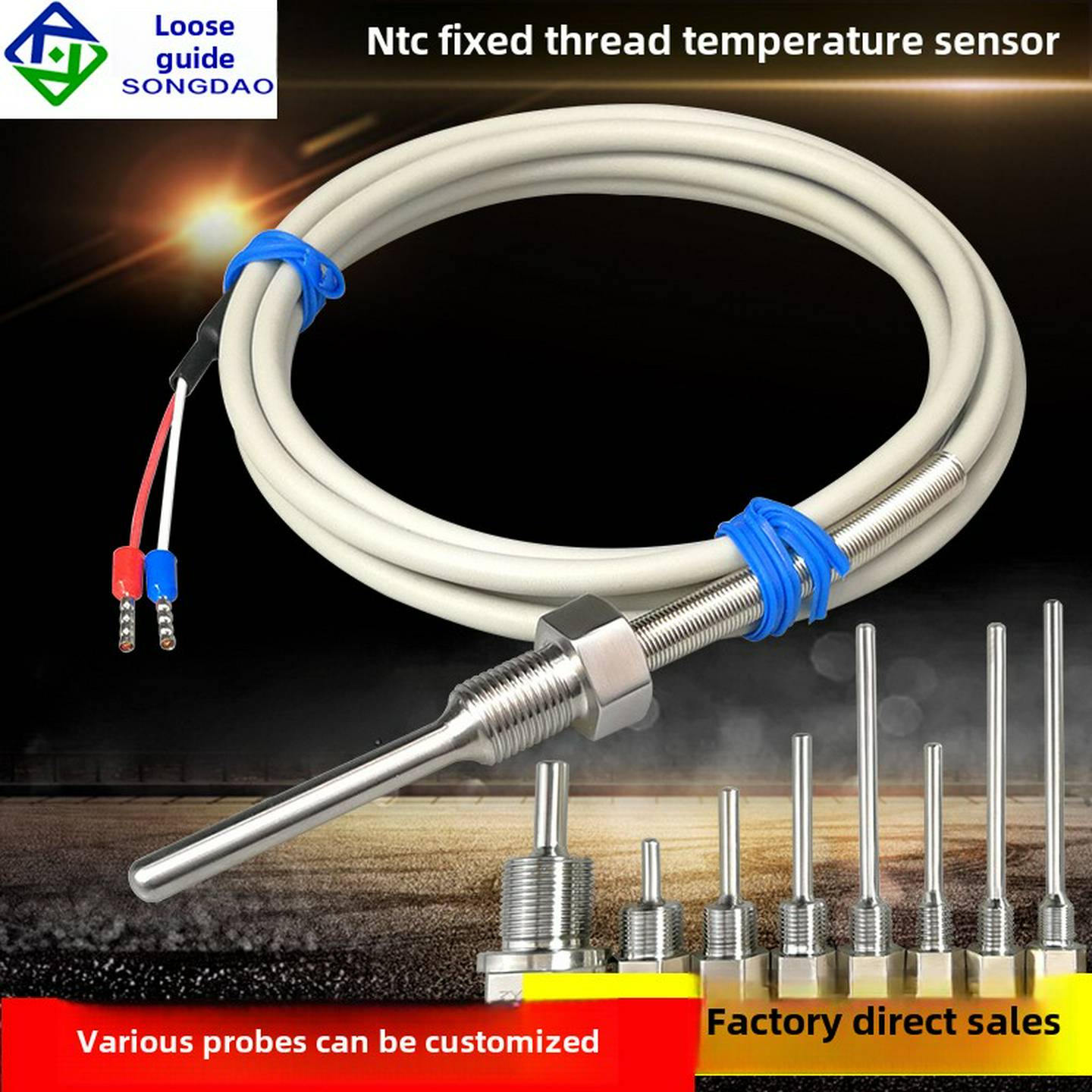 不锈钢防水固定螺纹Ntc5K/10K/50K热敏电阻温度传感器高品质Pvc电