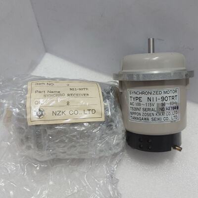 Tamagawa Seiki NII90TRT Synchronized Motor AC 100 115 V 5060