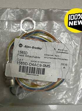 1585D-D4AC9-0M5未开封，真实图片询价