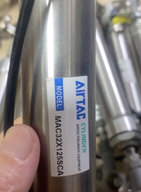 议价MAC32X125SCA亚德客气缸。实物拍摄，9.5成新。不