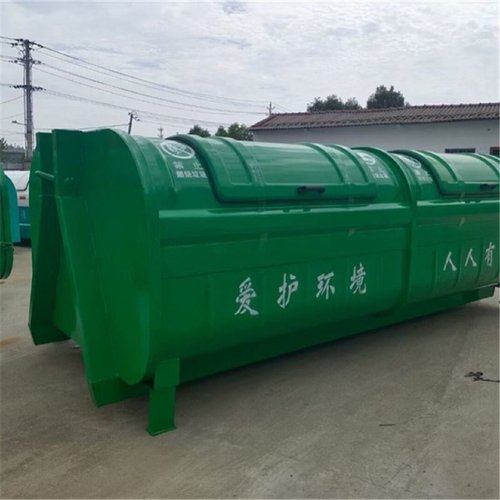 3立方钩臂式垃圾箱户外厂区学校小区可卸式环卫垃圾转运箱中转箱