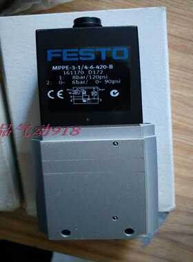 议价正品FESTO比例阀MPPE-3-1/4-6-420-B161167销售适用