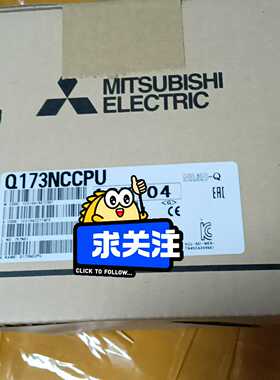 三菱Q173NCCPU包装完好，工程剩余