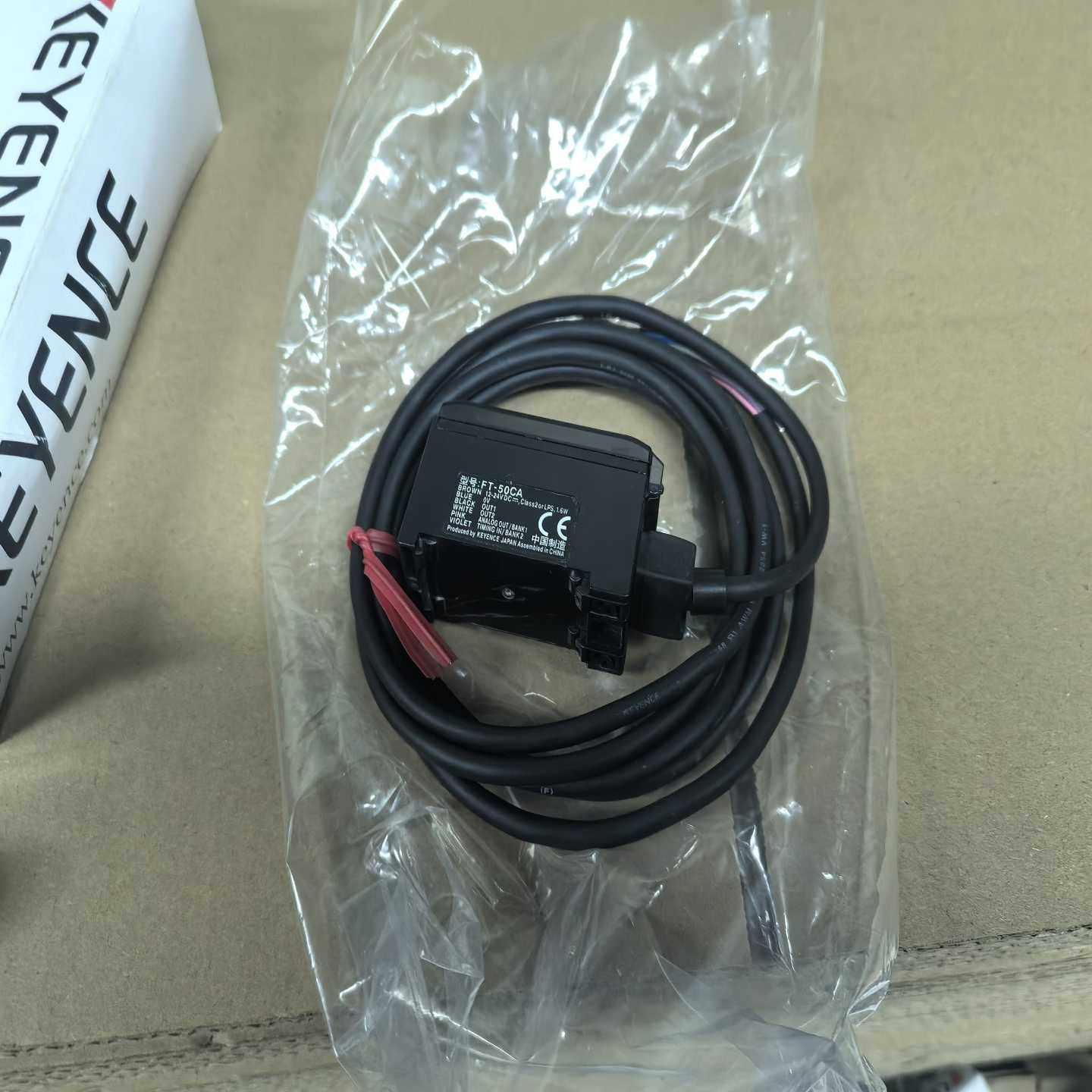 咨询-基恩士传感器FT-50CA未用带包装盒码不一致介,3C数码配件,其它配件,淘宝优惠券,粉丝福利购,淘宝优惠卷