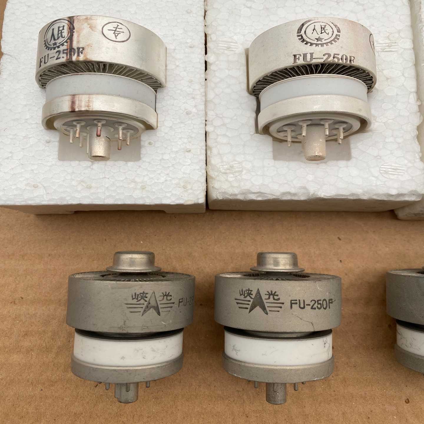 SKIIP23AC12T4V1~询价