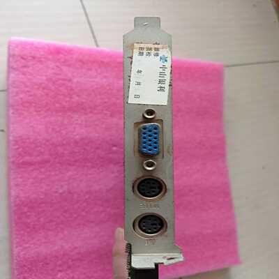 （议价）工控板IPC-68IIVDF(B)V1.2BIPC-6