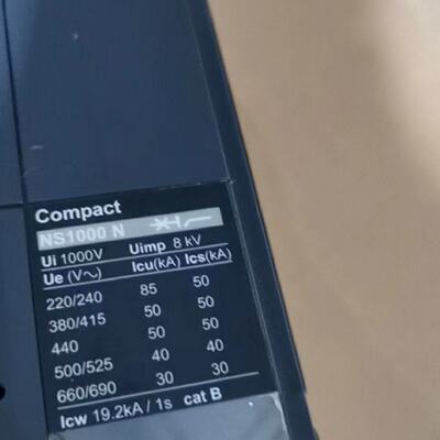 议价NS1000N施耐德塑壳断路器库存现货实物拍摄谘询优惠议价