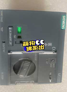 SIEMENS西门子MO320塑料断路器3VA9467-0--议价商品