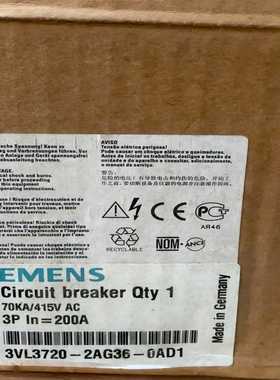 【议价】电子试塑壳断路器3VL3720-2AG36-0AD1适用