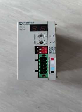 （议价）PLC扩展DVPDNET-SL实物图，功能正常，配