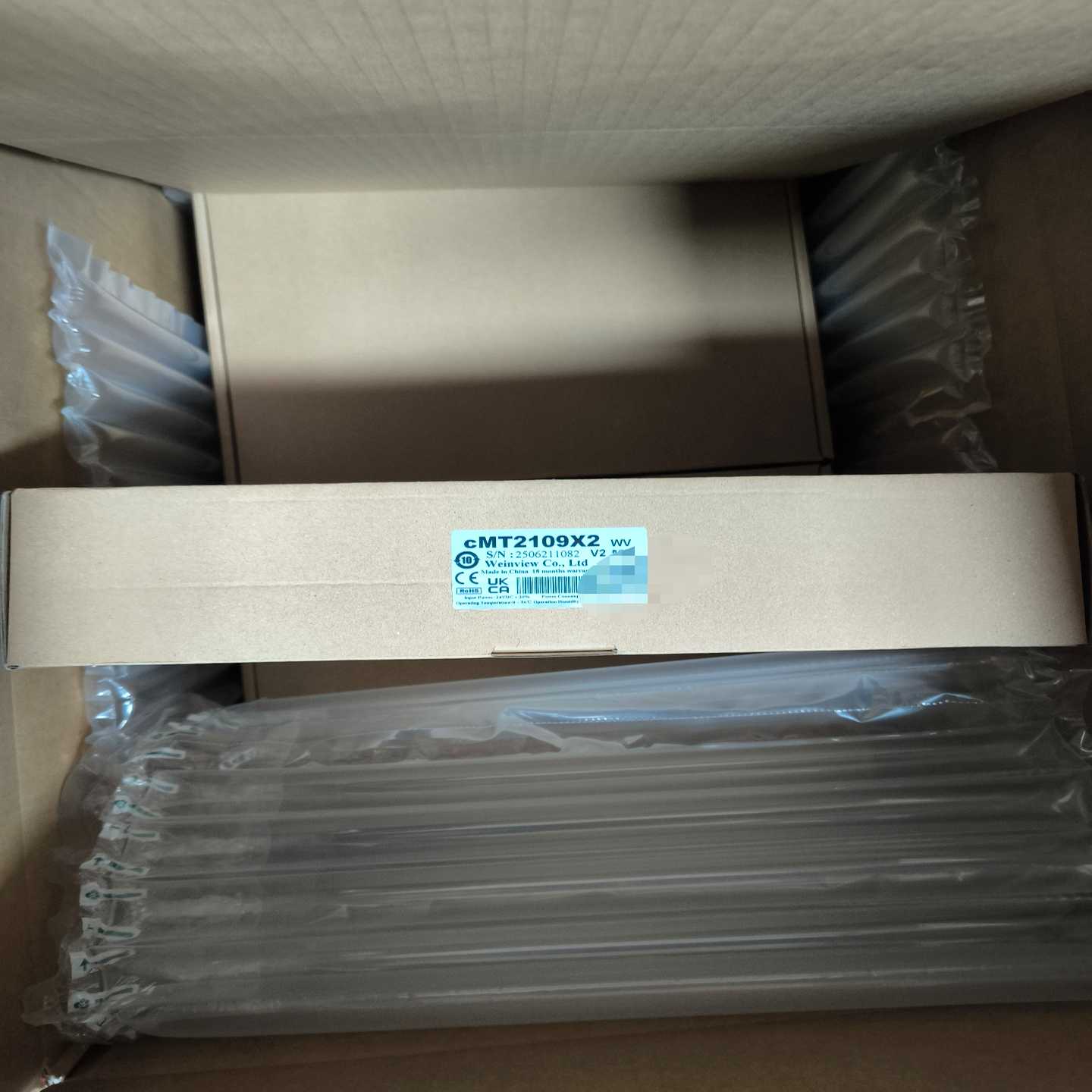 威纶通触摸屏，型号CMT2079X、CMT2109X2，全新