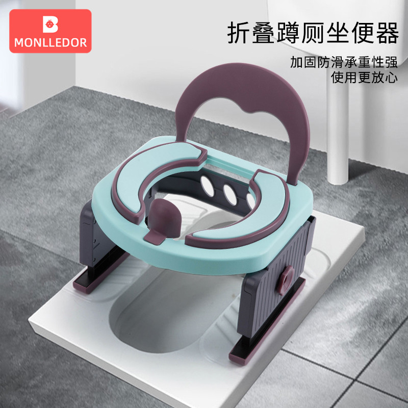 儿童蹲便器蹲坑家用训练蹲厕所改坐便器便携折叠马桶男女宝宝