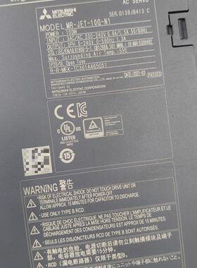 议价Dismling Mitsubishi Servo Motor 100W Beautiful Function