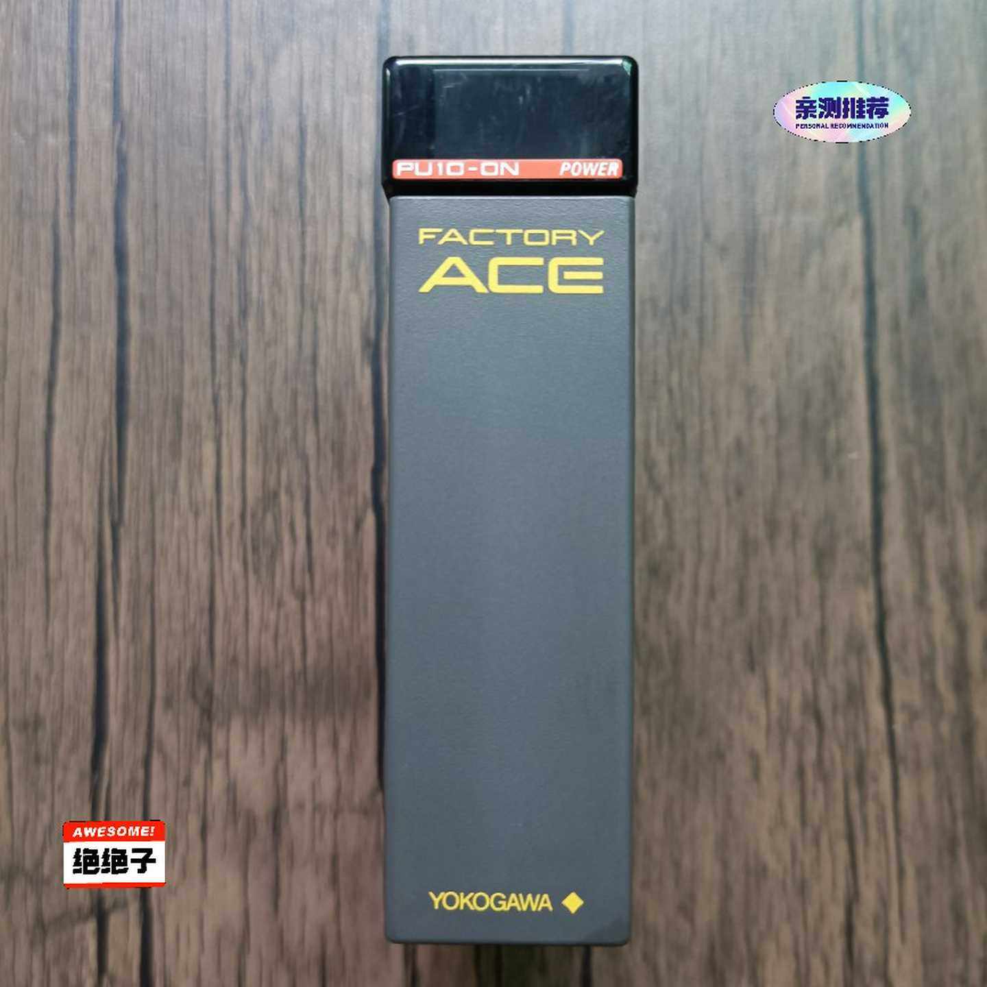 横河PLC模块F3PU10-0N原装拆机，成色漂亮，功能--议价商品