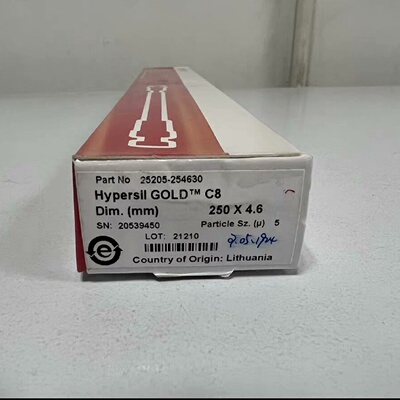 议价【C8柱】赛默飞25205-254630液相色谱柱，规格Hy
