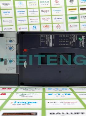 隆兴施耐德 NSX630N Micrologic 23 塑壳断路器 LV432893三相*