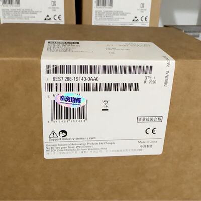 西门子SIMATICS7200SMARTCPU模块-询