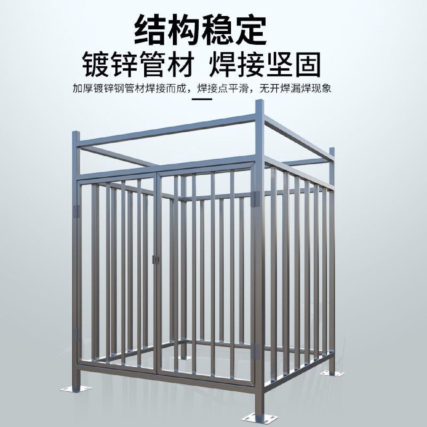 钢筋加工棚工地组装式定型化防护棚临时安全通道茶水亭木工加工棚,金属材料及制品,金属盒/箱/柜,淘宝优惠券,粉丝福利购,淘宝优惠卷