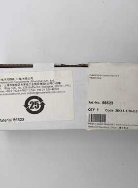 【议价】56623德国MURRCUBE67IO模块