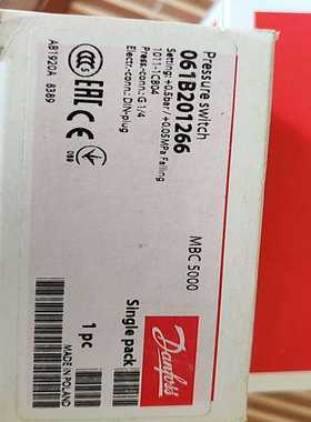 议价丹佛斯061B201266