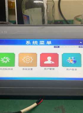询价昆仑TPC7012Ef通电如图，触摸正常