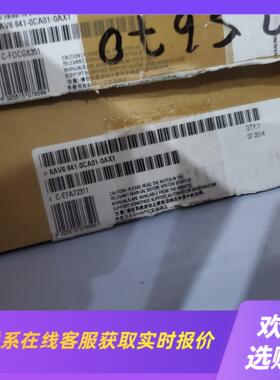 6AV6 641-0CA01-0AX1触摸屏 拍前询价下单