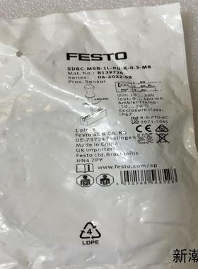 FESTO费斯托磁开 SDBC-MSB-1L-PU-K-0议价商品