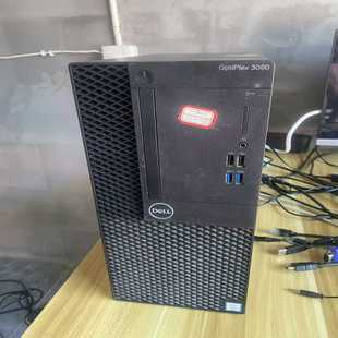 戴尔Opt 256g固态硬盘 8g内存 议价商品 8400处理器