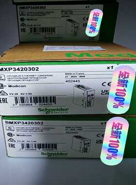 询价M42002，24年黑色全新保内